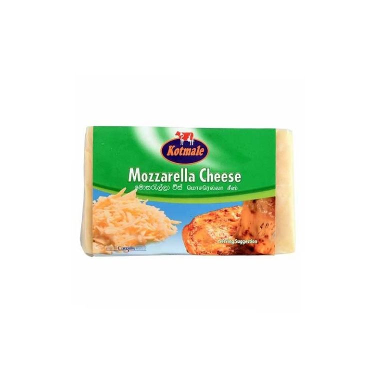 Kothmale Mozarella Cheese 200G - Best Price in Sri Lanka | OnlineKade.lk