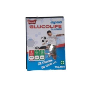 Uswatte Glucolife Gluecose 75G