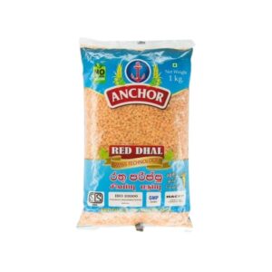 Anchor Red Dhal 1Kg