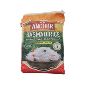 Anchor Basmati Rice 1Kg