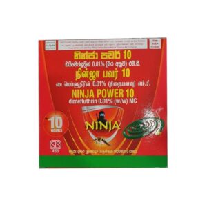 Ninja Power Dimefluthrin 0.01% Mosquito Coil 12