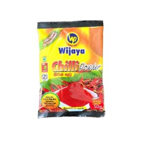 Wijaya Chilli Powder 50G