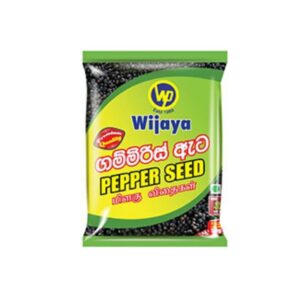 Wijaya Pepper Seed 50G