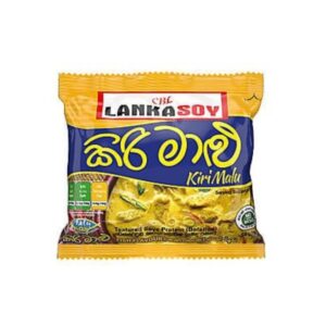 Cbl Lankasoy Kirimalu Fish Flavour 50G