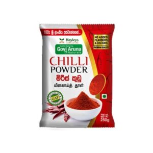 Hayleys Chilli Powder 250G