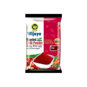 Wijaya Roasted Chilli Powder 50G