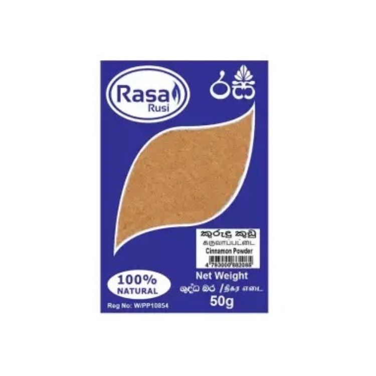 Rasa Cinnamon Powder 50G - Best Price in Sri Lanka | OnlineKade.lk