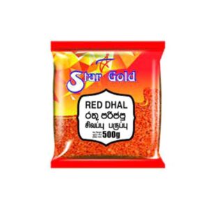 Star Gold Red Dhal 500G