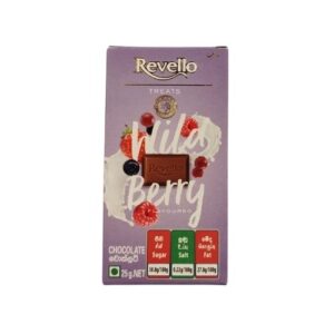 Revello Wild Berry Chocolate 25G