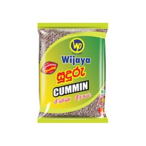 Wijaya Cumin Seed 50G