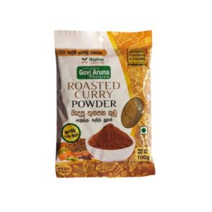 Hayleys Roasted Curry Powder 100G