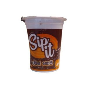 Sipu Iced Coffee 200Ml