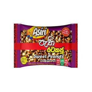 Asiri Sweet Peanuts 100G