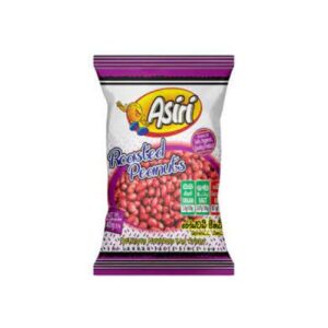 Asiri Roasted Peanuts 90G