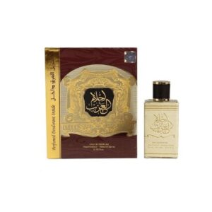 Arabic Edp Perfume 2.72Oz