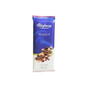 Ritzbury Peanut Milk Choco 45G