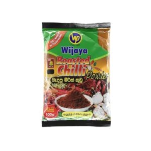 Wijaya Roasted Chilli Powder 100G