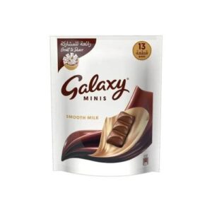 Galaxy Minis Smooth Milk 162.5G