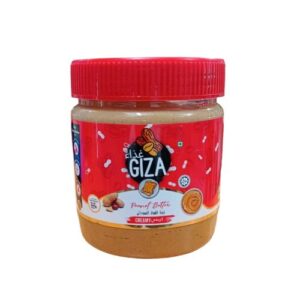 Giza Peanut Butter Creamy 340G