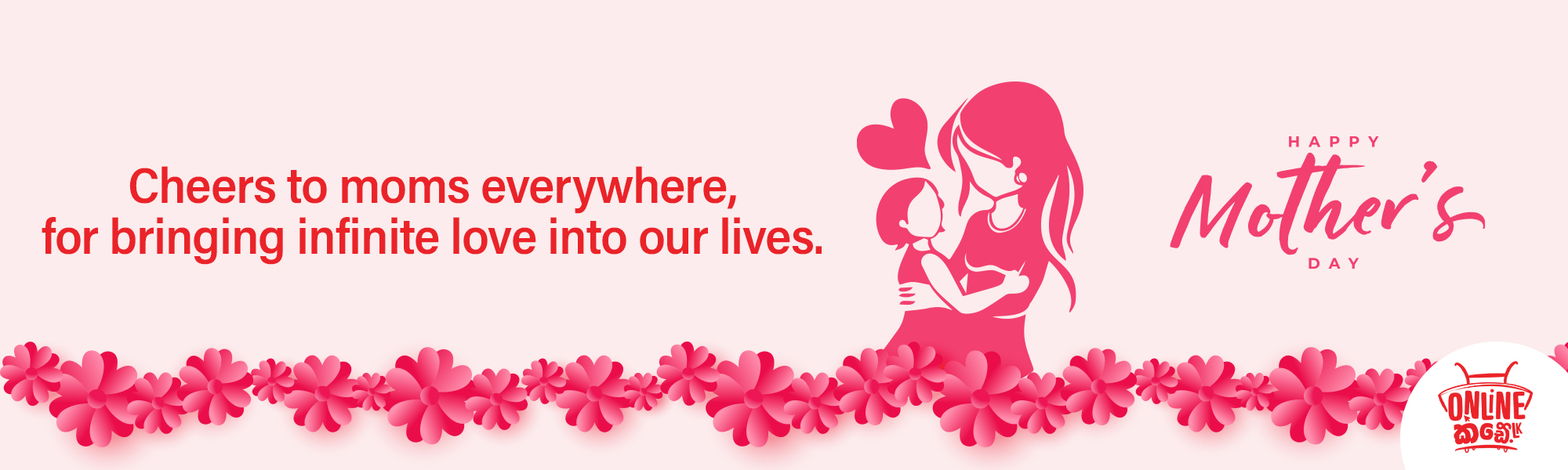 Mothers Day web banner 1